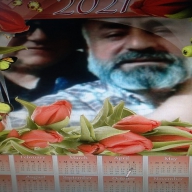 hanım abla